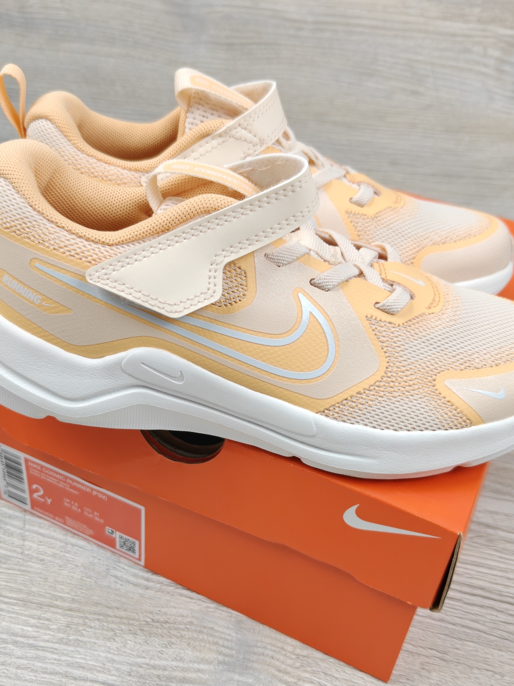 Nike Cosmic Runner PSV Guava Ice White Kids Running Shoes HM4400-800 Size 2Y NIB
